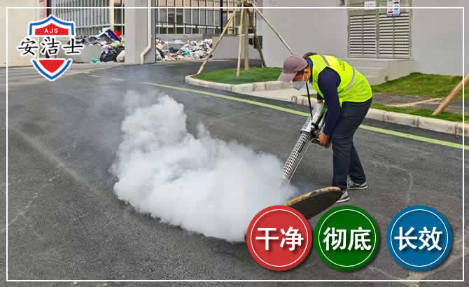 拱墅区消杀防疫现场